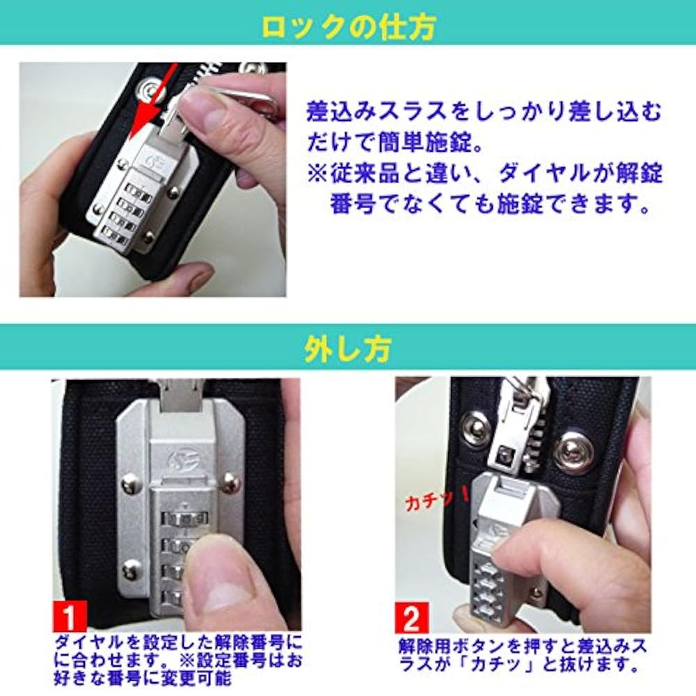 美品レア　ショルダーバッグ　鍵付き カッズセレクト KAZZU SELECT セカンドバッグ メンズ